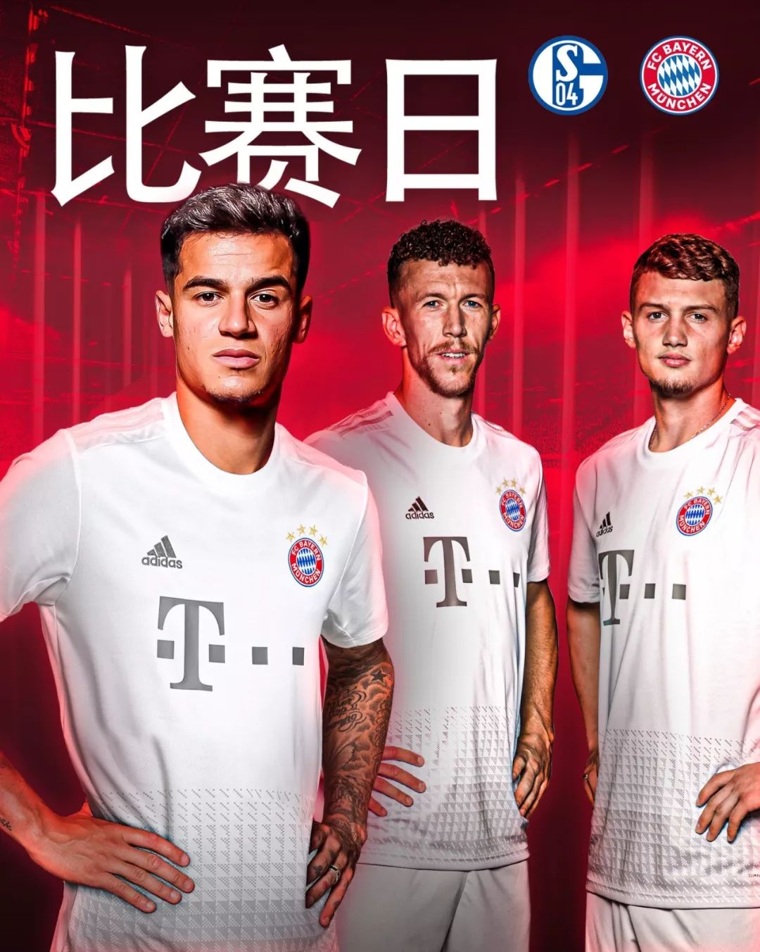 与文