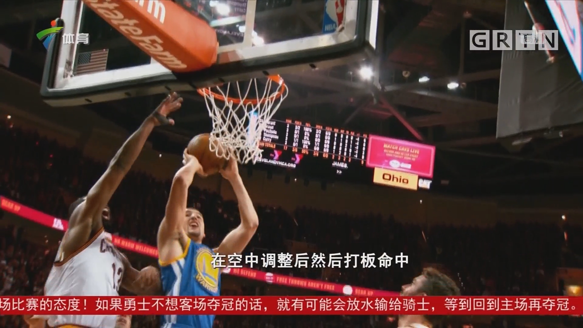 栋相比