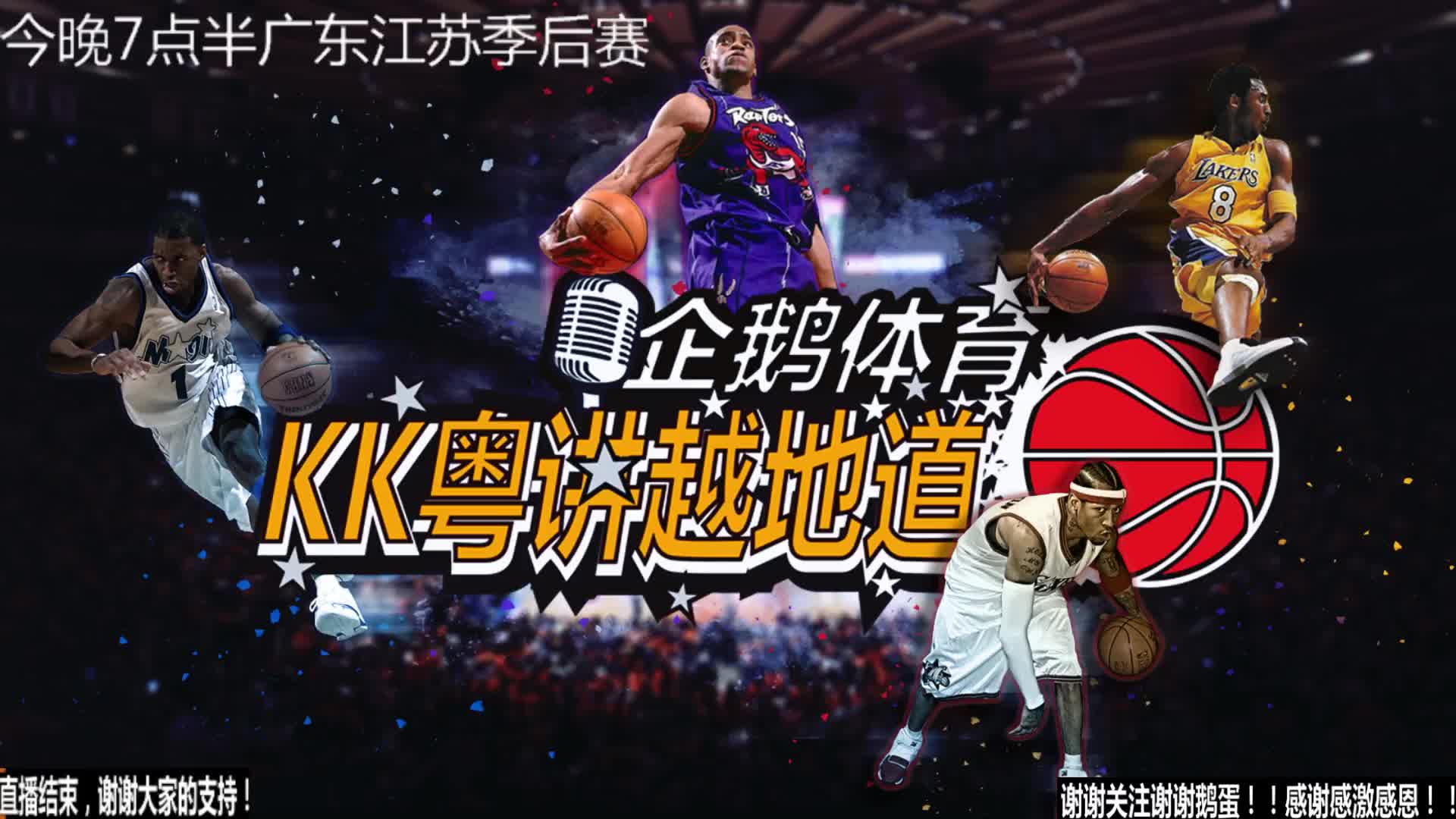 配合默