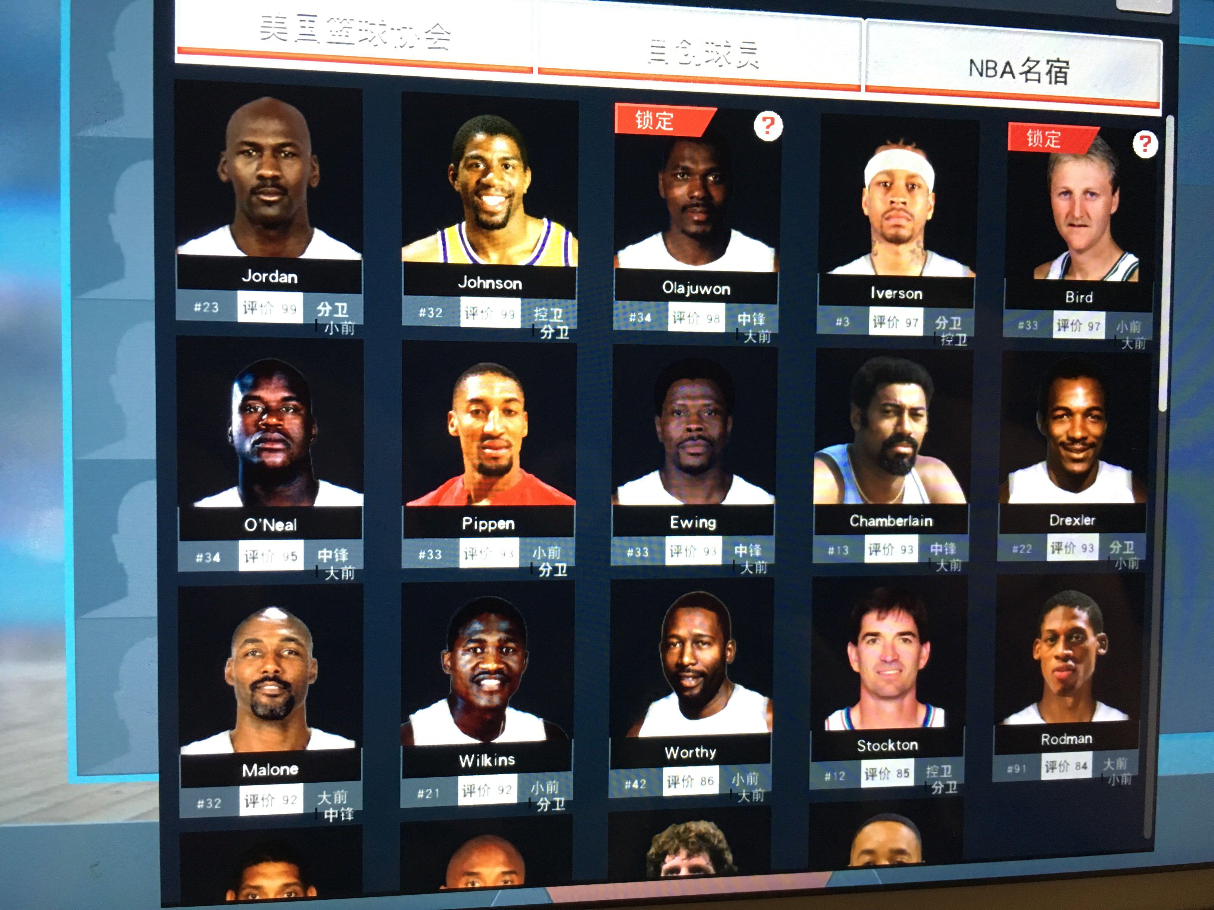 清晰地理解 清晰地理解