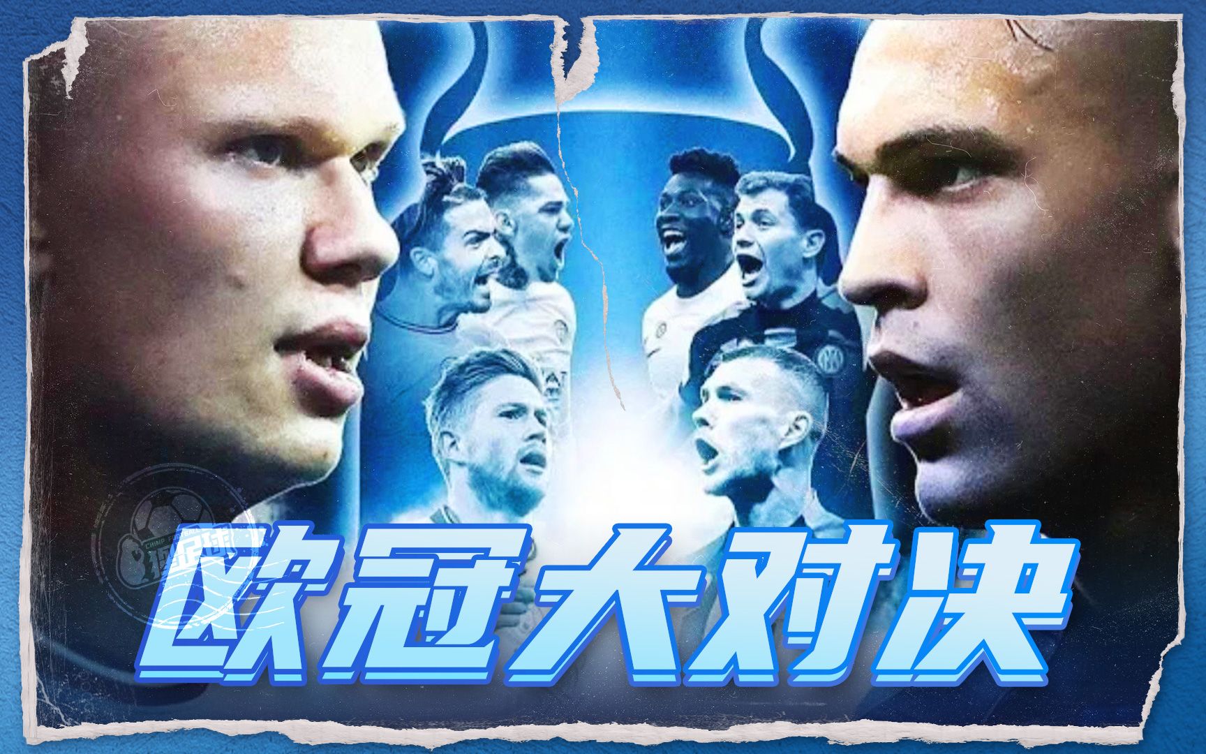 身竞技状态 身竞技状态